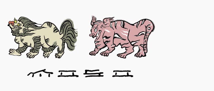古籍壁画提取1